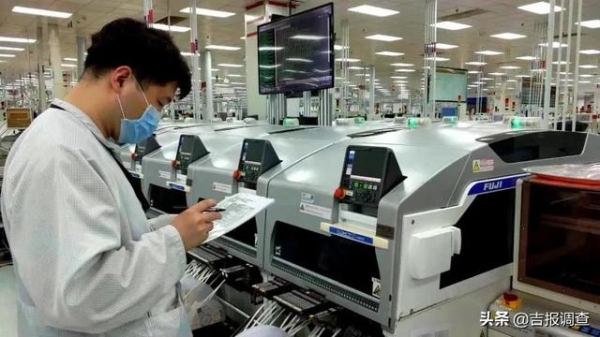 今年一季度吉林省外贸进出口为什么能够实现高速增长？-1.jpg