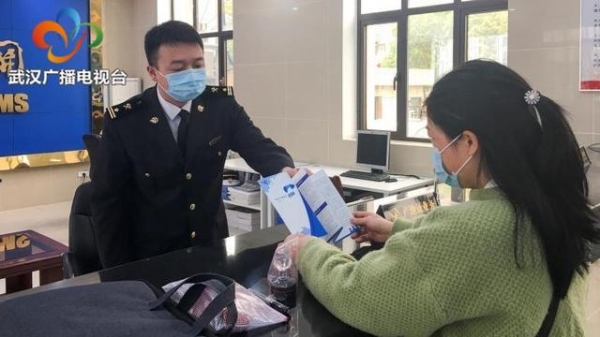 武汉海关多形式开展“4·26知识产权宣传周”活动-2.jpg