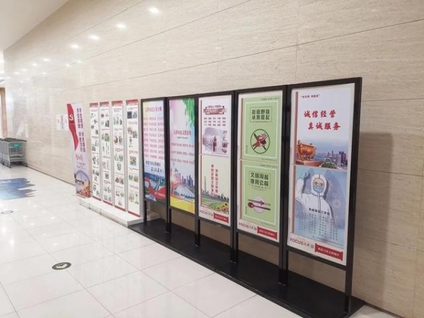 保税区召开重点商业企业信用承诺工作推动会-1.jpg
