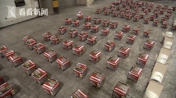 上海：科创企业知识产权海关保护中心成立-4.jpg