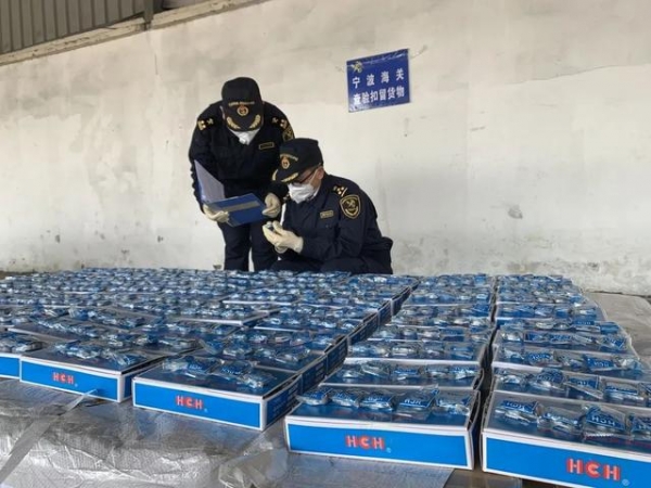 海关查获一批侵权案-5.jpg