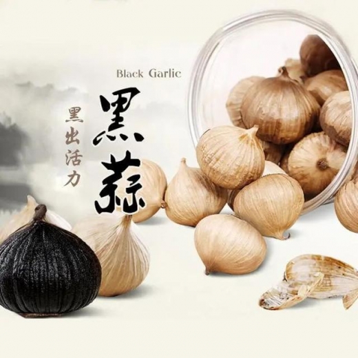 【进出口食品安全】黑蒜诞生记-2.jpg