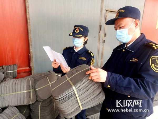 海关通关一体化助力白沟市场一季度采购贸易出口同比增54.3倍-1.jpg