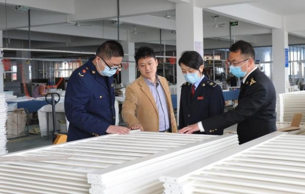 青岛海关启动核查领域部门间联合抽查-1.jpg