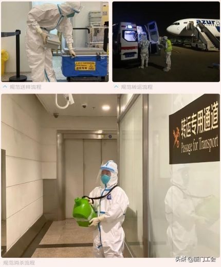 “硬核”！厦门机场海关的劳模精神是这样的-8.jpg