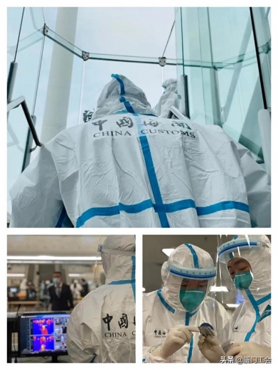 “硬核”！厦门机场海关的劳模精神是这样的-13.jpg