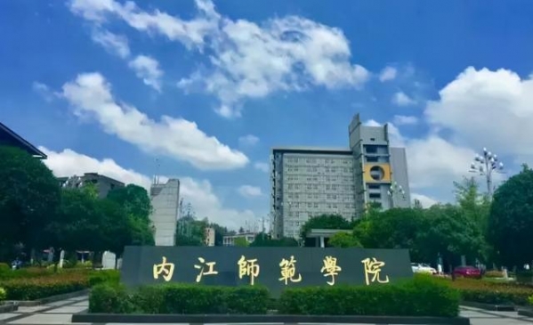 成都海关录取公务员23人：三本学院毕业生人数多于985大学毕业生-3.jpg