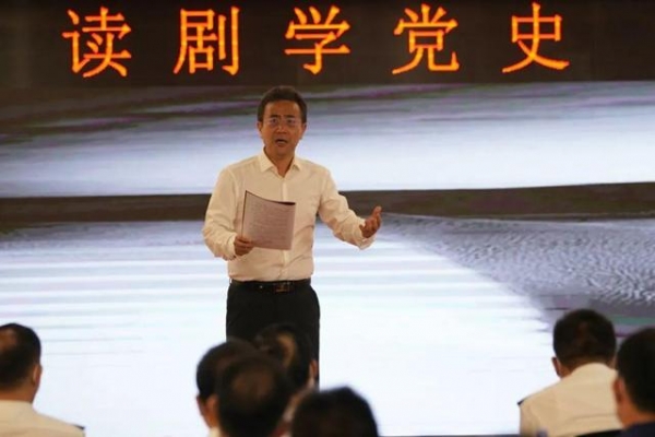 读剧学党史 标杆开新局——文锦渡海关举办“青心向党 百年华章”五四系列活动-11.jpg