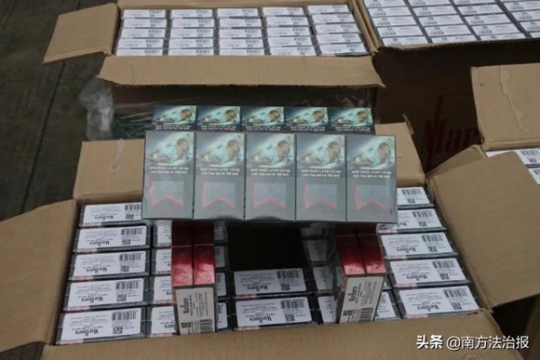 案值高达4000万元！在阳江一偏僻海边私建码头竟是为了走私这个！原来海关罚没的物品是这样处理的-8.jpg