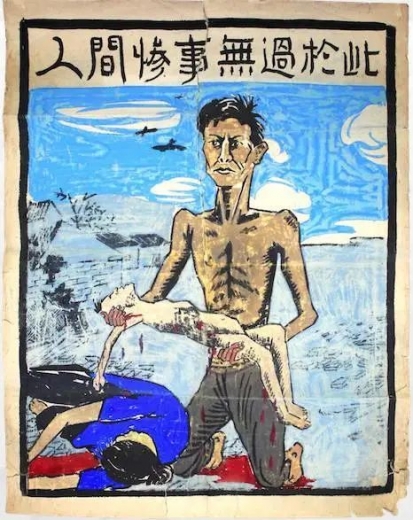 在海关档案中探寻百年辉煌:百年大关的党建之路w10.jpg