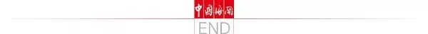 倪岳峰:充分发挥海关职能作用  助力山西高质量转型发展w3.jpg