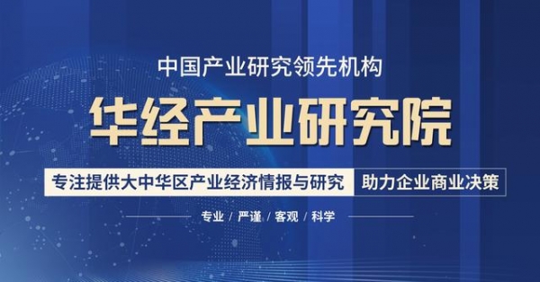 2020年中国皮蛋生产现状及进出口，皮蛋市场需求不断扩张「图」-1.jpg