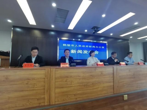 重磅！鹤壁综合保税区建设全面启动！规划面积、位置等公布……-1.jpg