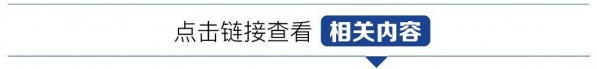 【动植物检疫】樱桃红了 | 大连樱桃走向国际市场-12.jpg
