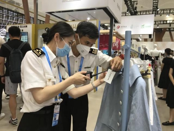海关强化监管优化服务为首届中国国际消费品博览会成功举办保驾护航-4.jpg