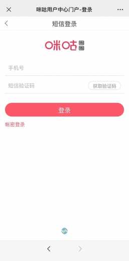 投票|您好!我们是海关传媒中心代表队!w13.jpg