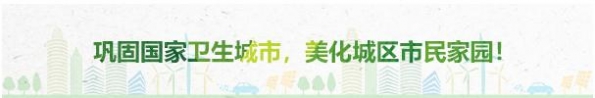 保税区社区党委：办好办实民生实事 筑牢群众幸福根基-15.jpg