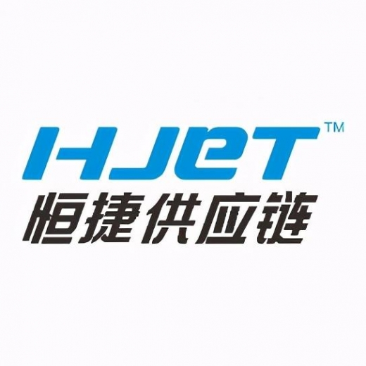 「进口报关知识」皮带套件进口报关手续及流程-2.jpg