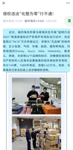 品读党史中蕴含的营养滋味-29.jpg