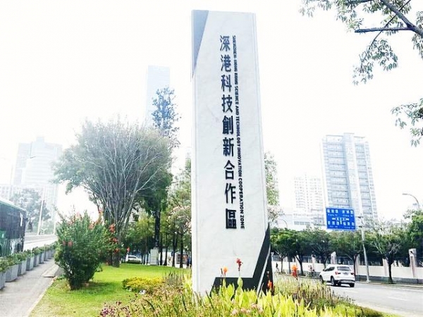 深圳福田保税区3大楼办公室出租现状介绍之CFC长富金茂大厦-1.jpg